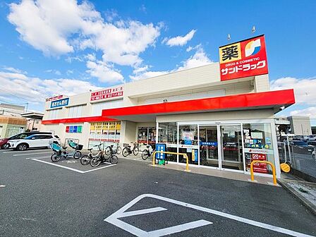 サンドラッグ 豊中少路店 1060m
