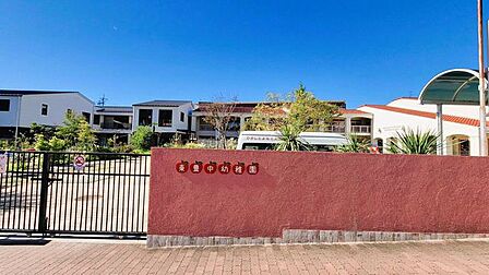 東豊中幼稚園 1130m