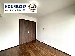 洋室の画像