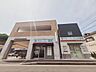 周辺：クローバー薬局 新芦屋店 1380m