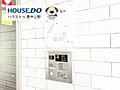 防犯設備