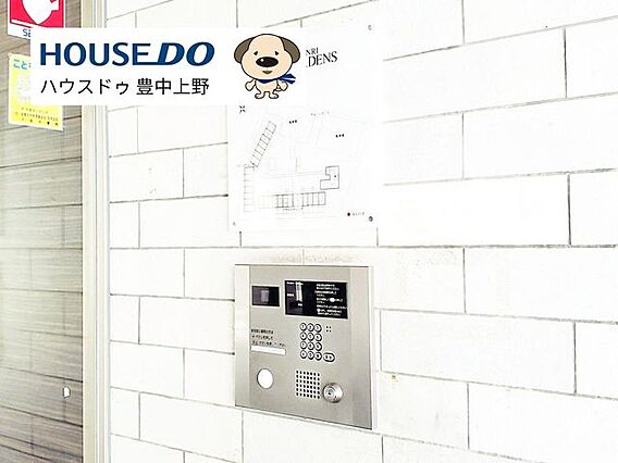 防犯設備