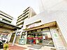 周辺：Max Valu千里南町プラザ店 330m
