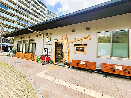 ひじりんの森保育園 1550m