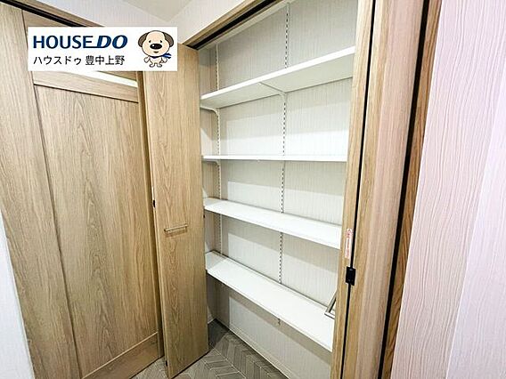 収納