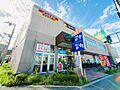 ライフ岸部店 ...