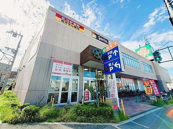 ライフ岸部店 ...