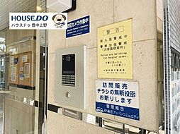 エントランスの画像