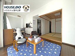 ステイツ豊中庄内西町 3LDKのリビング/ダイニング