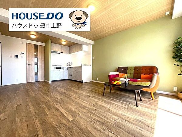 リビング/ダイニング