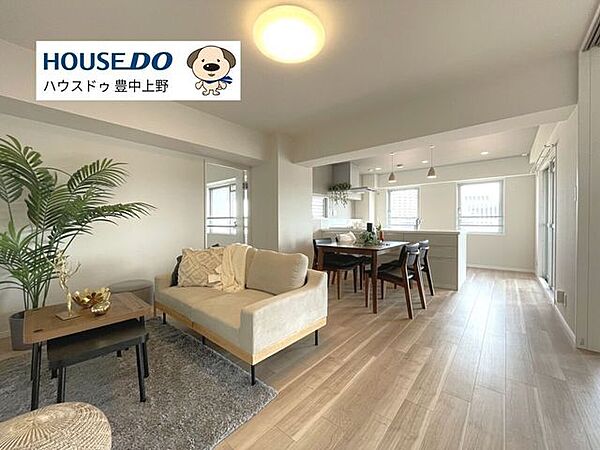 リビング/ダイニング