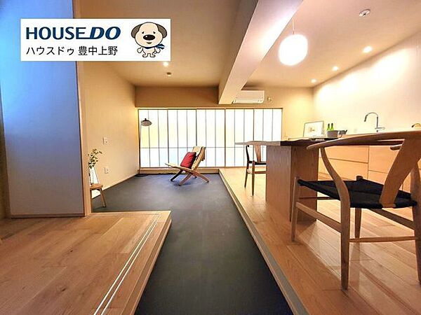 リビング/ダイニング