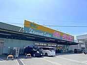 ジャパン箕面店 2550m