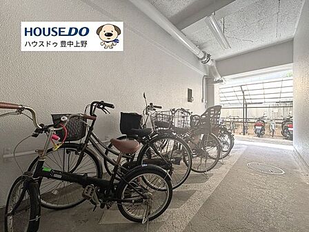 共用部分