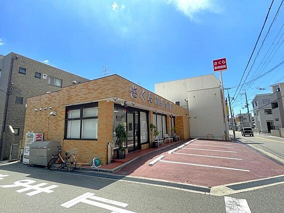 さくら動物病院...