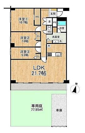 ◆3LDK◆専...