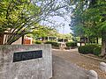 稲荷山公園 5...