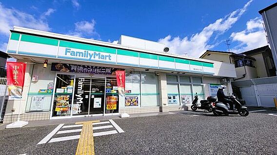 ファミリーマー...