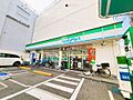 ファミリーマー...