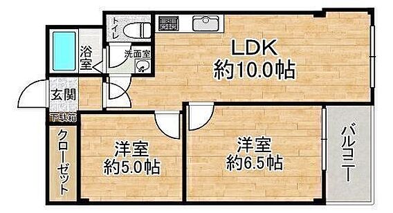 ■2LDK■専...