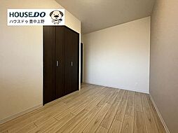 洋室の画像