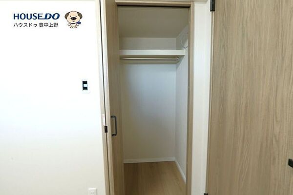 収納を拡大表示