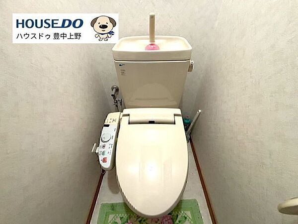 トイレを拡大表示
