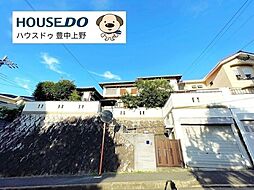 売土地 吹田市青葉丘南