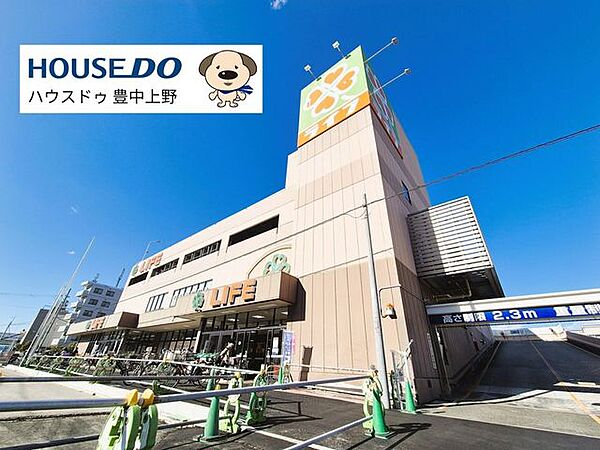 周辺を拡大表示