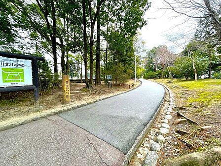 粟生北公園 1050m