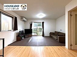 中古戸建 清風荘1丁目