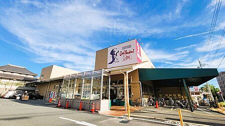 シェフカワカミ 東豊中店 400m