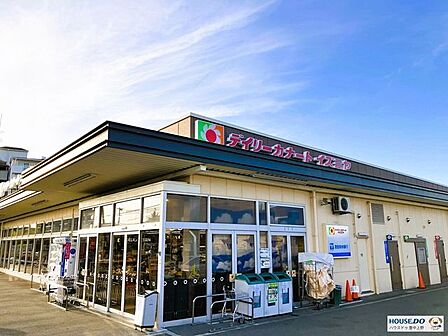 イヅミヤ上新田店 1050m