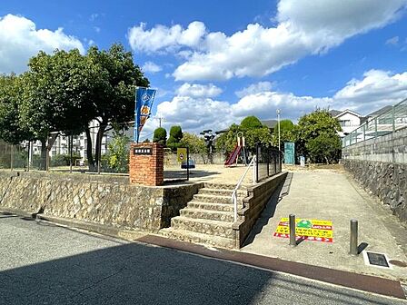 西緑丘公園 360m