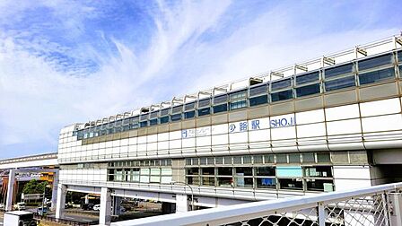 大阪モノレール線 少路駅 900m