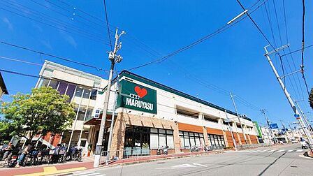 マルヤス東豊中店 1210m