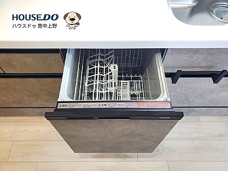 忙しい主婦の味方、食洗機付き!