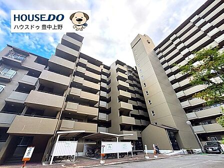 2沿線利用可能!緑豊かな住宅地に位置する大規模マンション!ペットの飼育も可能です♪(細則有)敷地内に広々とした公園もあり、子育て世代からシニア世代の方まで幅広くオススメのマンションです!