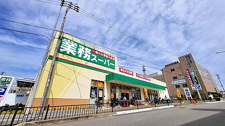 業務スーパー　TAKENOKO少路店 820m