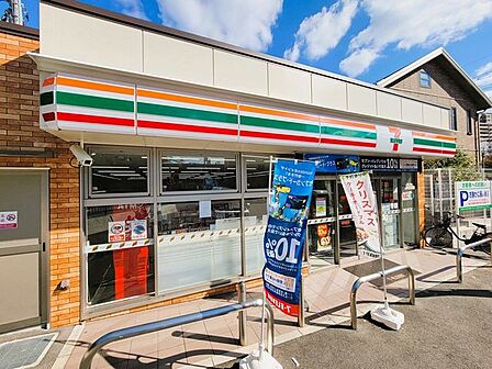 セブン-イレブン 豊中新千里南町2丁目店 830m