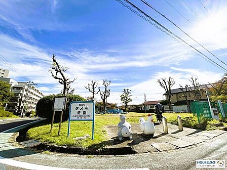 たぬき遊園 850m