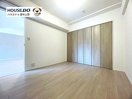 納戸2