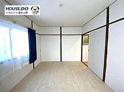 洋室の画像