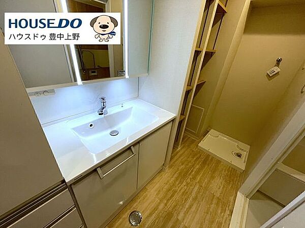 洗面を拡大表示