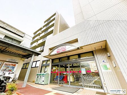 Max Valu千里南町プラザ店 910m