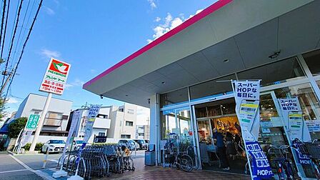 フレンドマート 豊中熊野店 600m