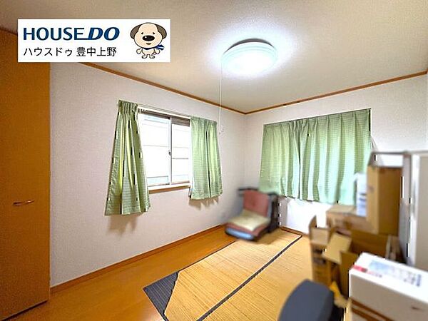 洋室