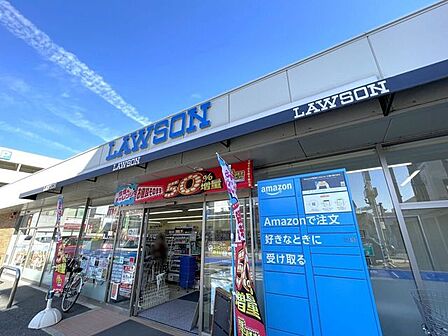 ローソン 箕面五丁目店 280m
