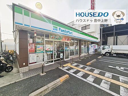 ファミリーマート 豊中大黒町店 700m