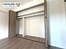 収納：収納